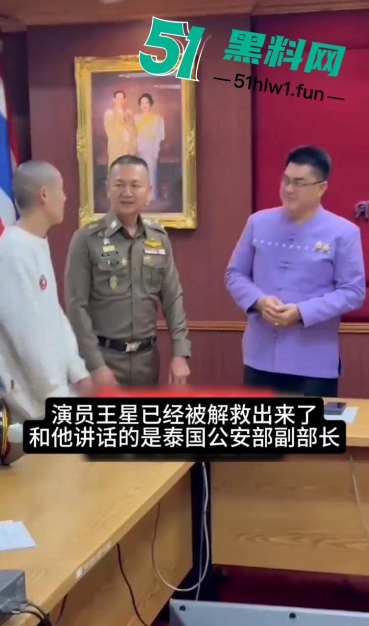 泰国诈骗园区惨游记,【王星】戴面罩精神萎靡成功获救,精神疲惫喊安全,眼神却藏不住受尽折磨的心酸!-10