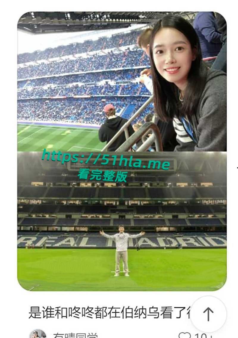 江苏省太仓市委书记【汪香元】落马,被爆曾包养43个情人,捧红明星王有晴,睡团委书记汪倩倩一手打造村官后宫团!-10