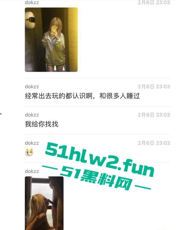 南极邮轮巴西牛排花200欧买约会,结果被白皮小伙榨干洋屌,还成了欧美网站的免费宣传片!-5