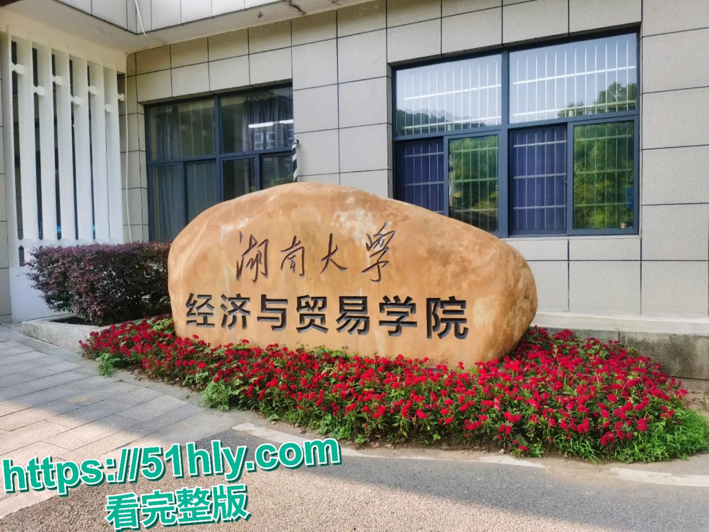 湖南大学啦啦队清纯女神渣男分手后曝光反差私照,尺度逆天!-2