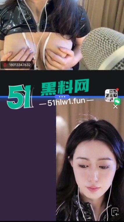 堪称抖音最强反差婊【殷萧童】的大瓜吃了吗,直播双开一半抖音一半黄播的女主现化身名媛妄想挣脱互联网记忆。-1