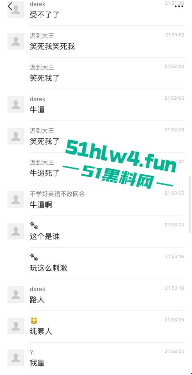 偷拍下篮球场的秘密,一对情侣周围四下无人竟然户外激情做爱,青春的激情与无畏。-3