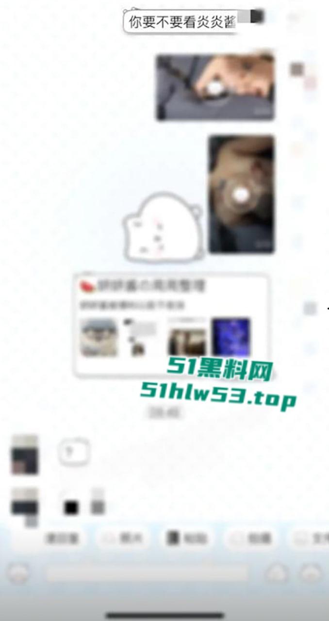 百万网红【妍妍酱】复吸实锤+私生活混乱彻底塌房，柬埔寨当扶手坐台视频流出，过夜费竟高达1500美刀天价。-18