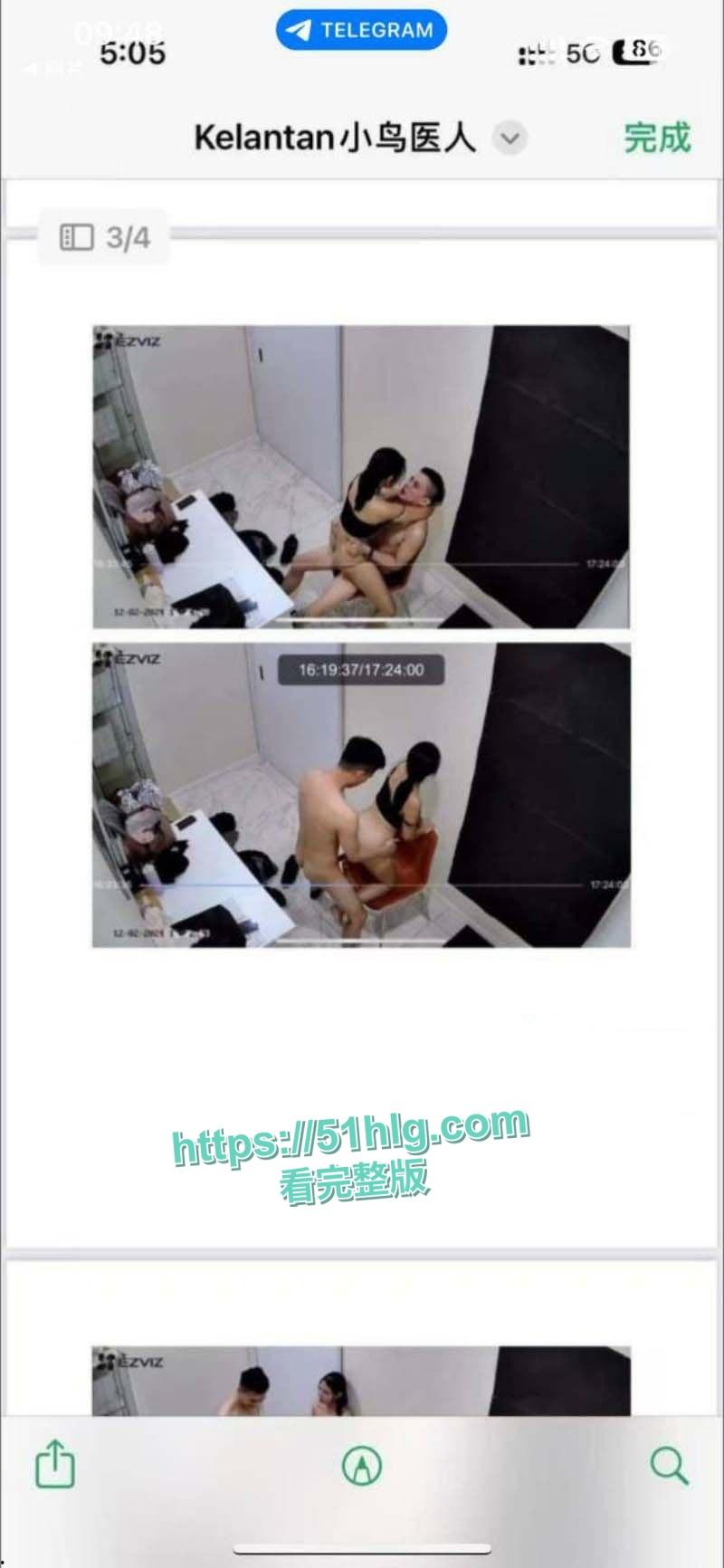 马来西亚已婚医生【吉兰丹】出轨已婚女同事事件情曝光,做爱监控画面流出,露出BMW医生的丑陋本性-7