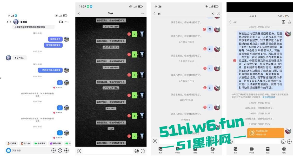 实名曝光婊子!柳州坐台妹梁献宜私生活糜烂不堪还玩弄别人感情,多次出轨打炮引发骚逼炎症。-4