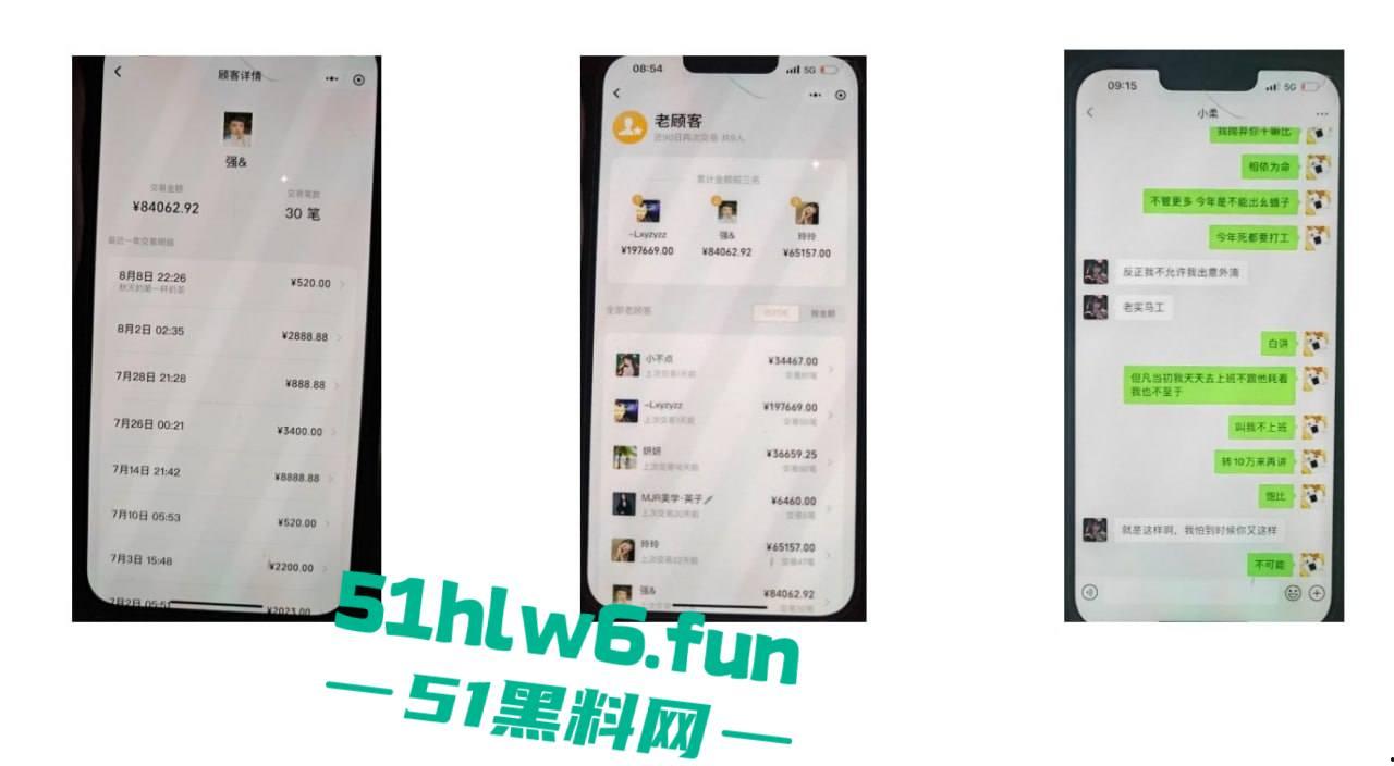 实名曝光婊子!柳州坐台妹梁献宜私生活糜烂不堪还玩弄别人感情,多次出轨打炮引发骚逼炎症。-10