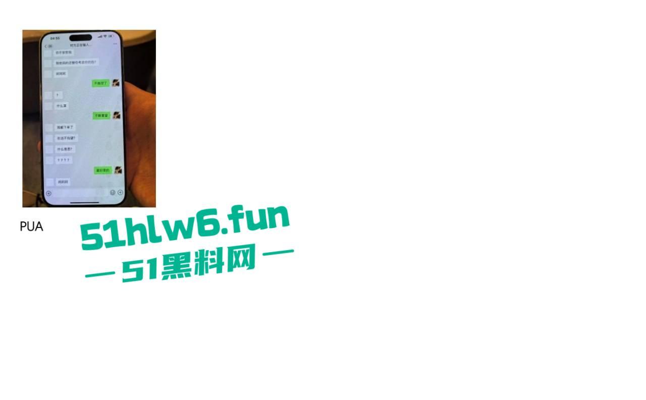 实名曝光婊子!柳州坐台妹梁献宜私生活糜烂不堪还玩弄别人感情,多次出轨打炮引发骚逼炎症。-18