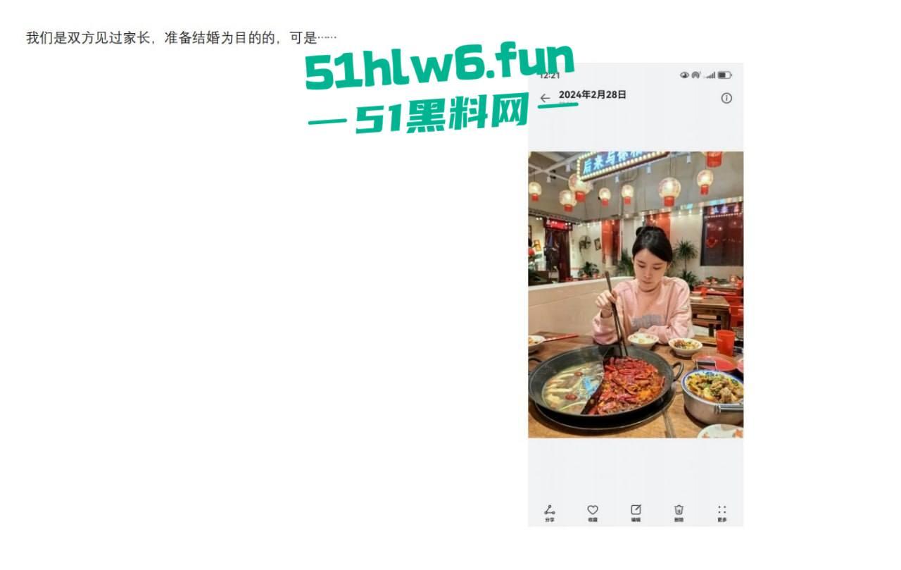 实名曝光婊子!柳州坐台妹梁献宜私生活糜烂不堪还玩弄别人感情,多次出轨打炮引发骚逼炎症。-31