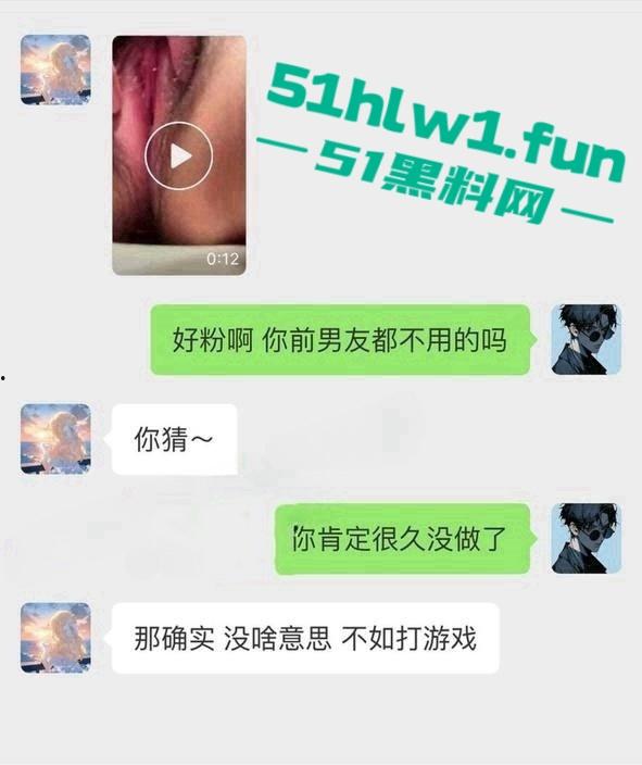 抖音500w粉丝女网红【妙卡】早期与网友裸聊舔屌约炮视频曝光原来女神也那么骚!-4