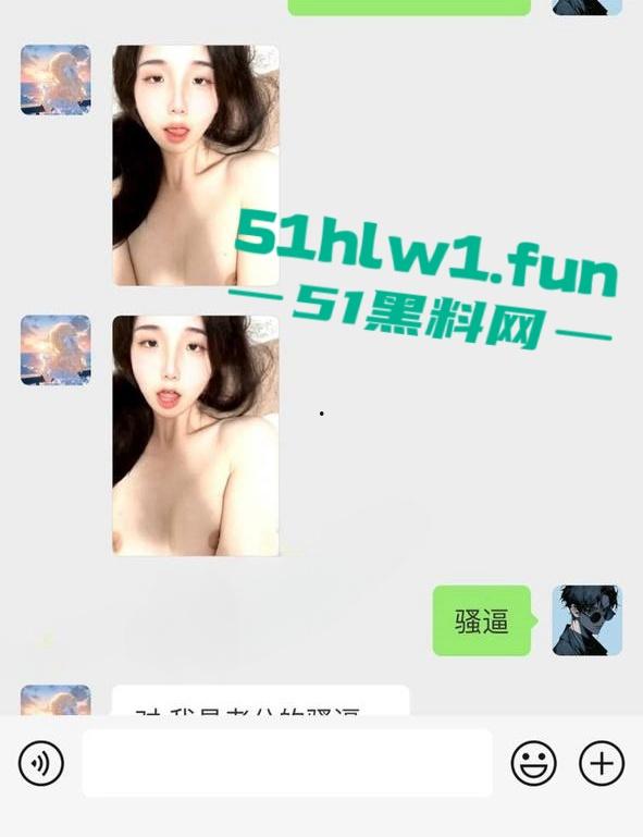 抖音500w粉丝女网红【妙卡】早期与网友裸聊舔屌约炮视频曝光原来女神也那么骚!-8