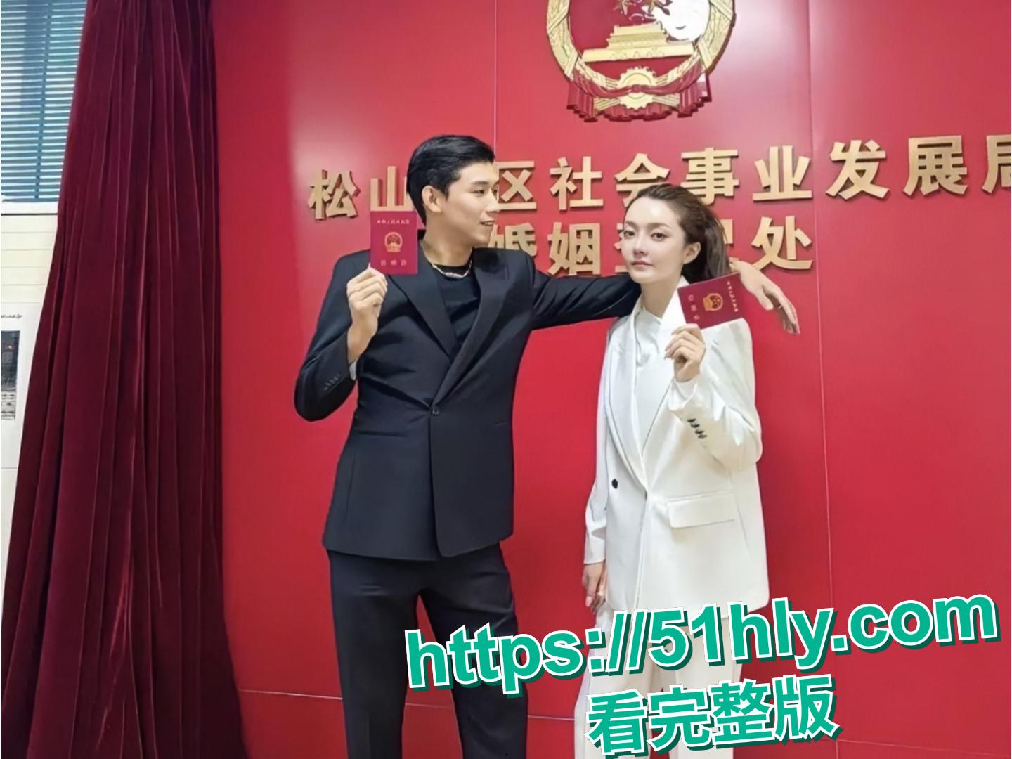 近日网红李天佑与崔阿扎两人之结婚被曝前黑料 李天佑只生孩子不养和崔阿扎陪睡门事件-1