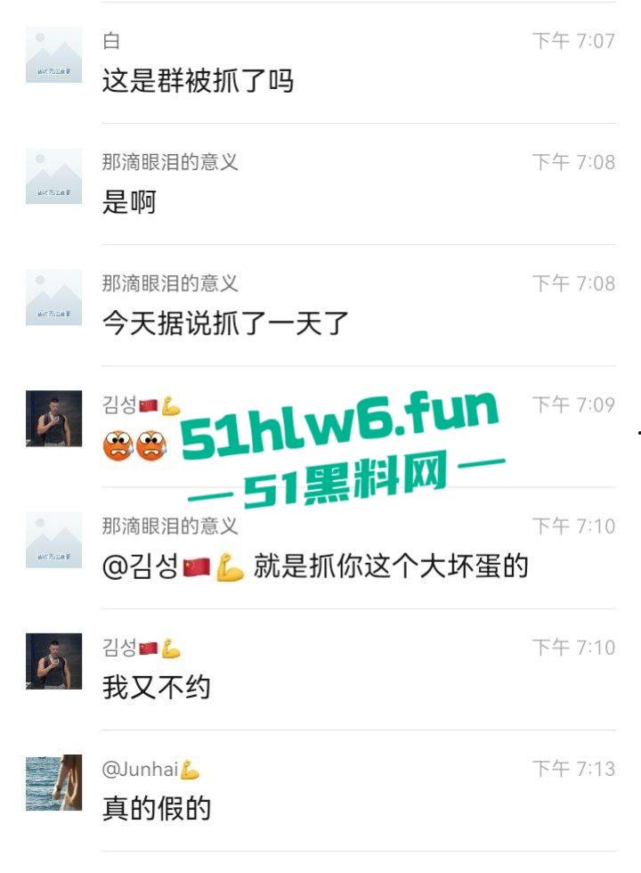 拼刺刀的注意了!浙江杭州一群gay东渡酒店聚众淫乱多男轮操一0被警察突击一窝端。-6