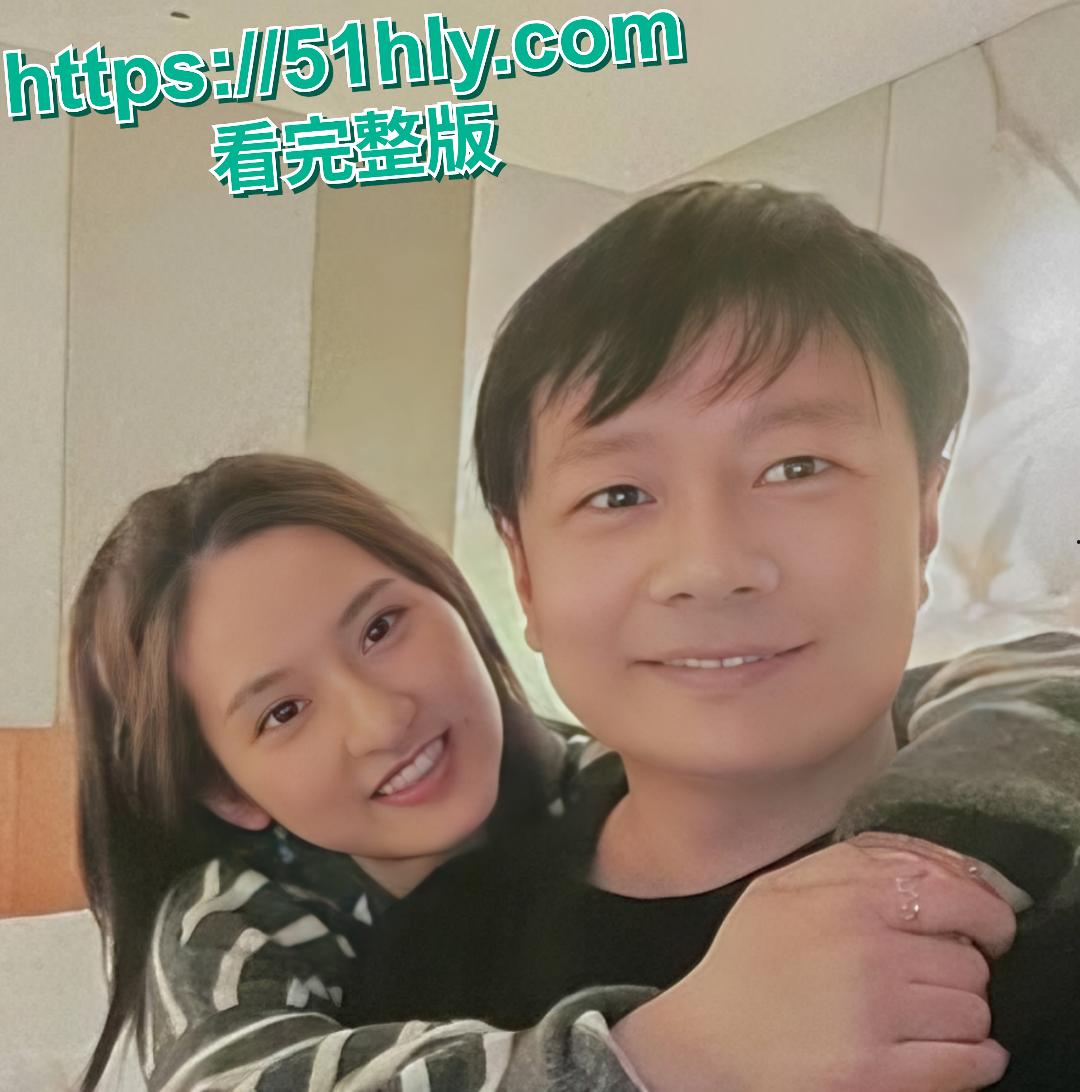 上海财政局主任科员出轨副科长 开房照片及接吻照片传遍全网 性爱视频也被扒出!-2