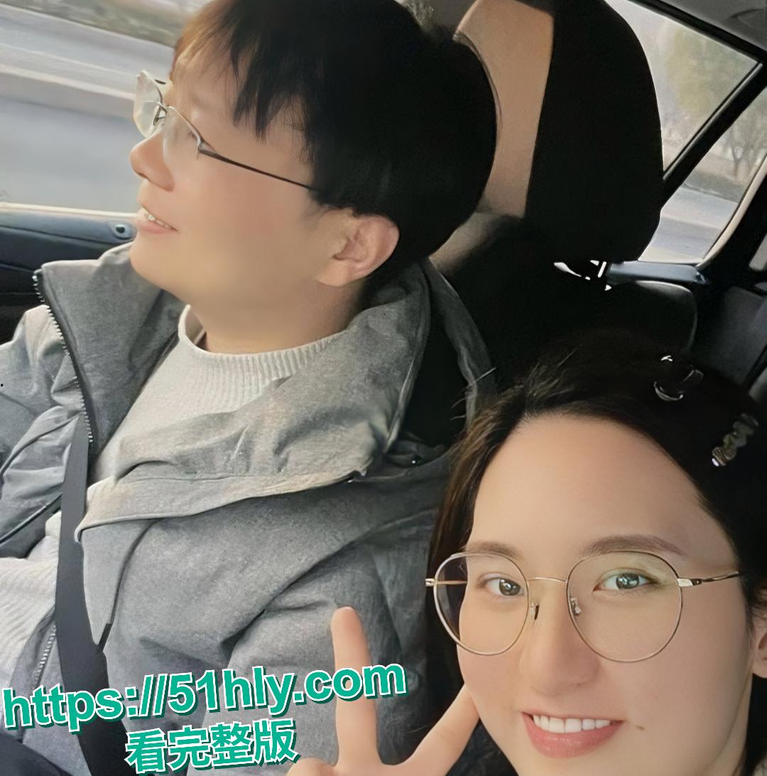 上海财政局主任科员出轨副科长 开房照片及接吻照片传遍全网 性爱视频也被扒出!-4