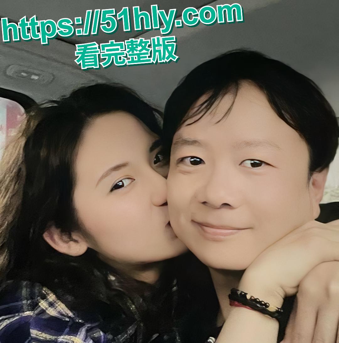 上海财政局主任科员出轨副科长 开房照片及接吻照片传遍全网 性爱视频也被扒出!-7