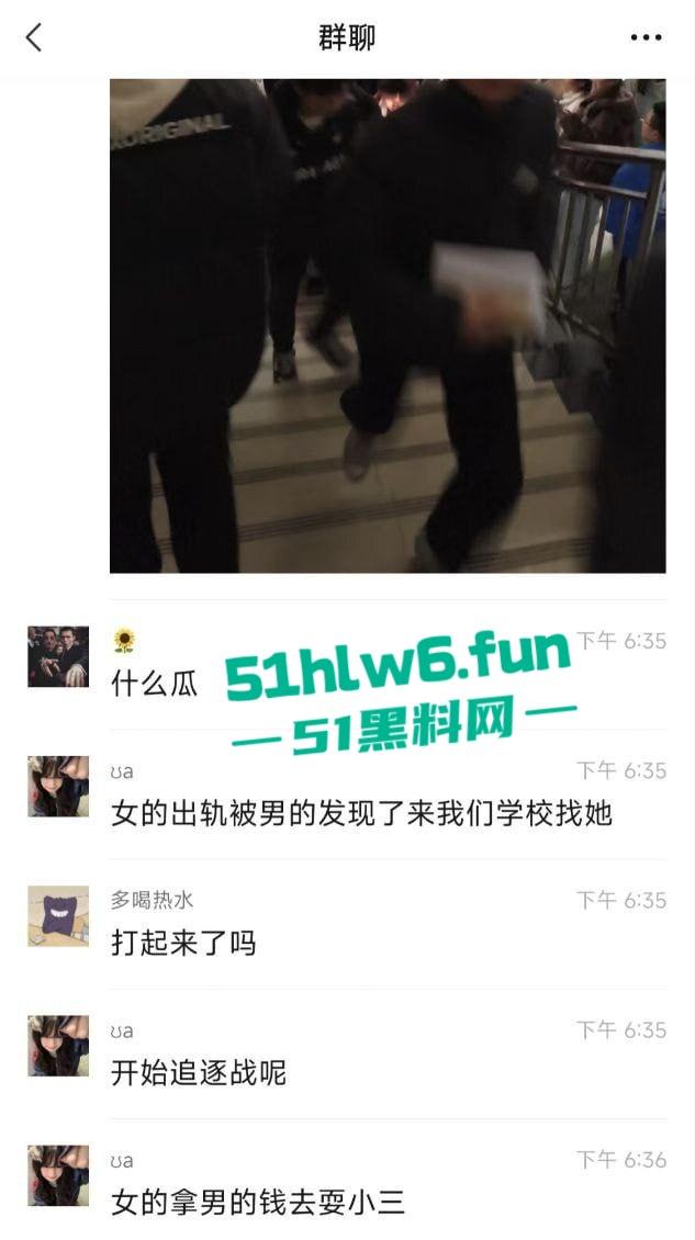 成都托普信息技术职业学院纯爱战神遭背叛,纯爱战士应声倒地当场泪诉全过程引学生围观!-8