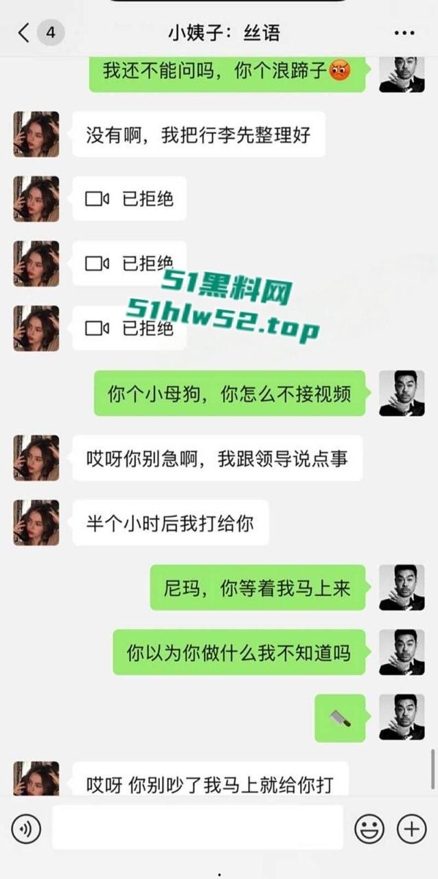 乱伦系列之小姨子,酒店调教刚被领导操完后的小姨子,姐夫皮鞭抽打滴蜡调教,打桩内射让小姨子欲仙欲死!-1