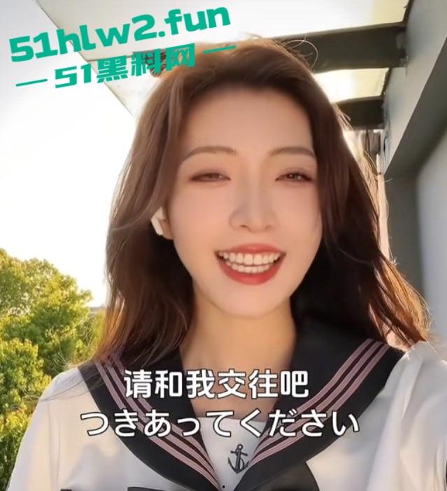 劲爆大瓜,英雄联盟女主持【希然lris】发推自称母狗,颜射照片疯传,全网深挖不雅视频曝光!-3