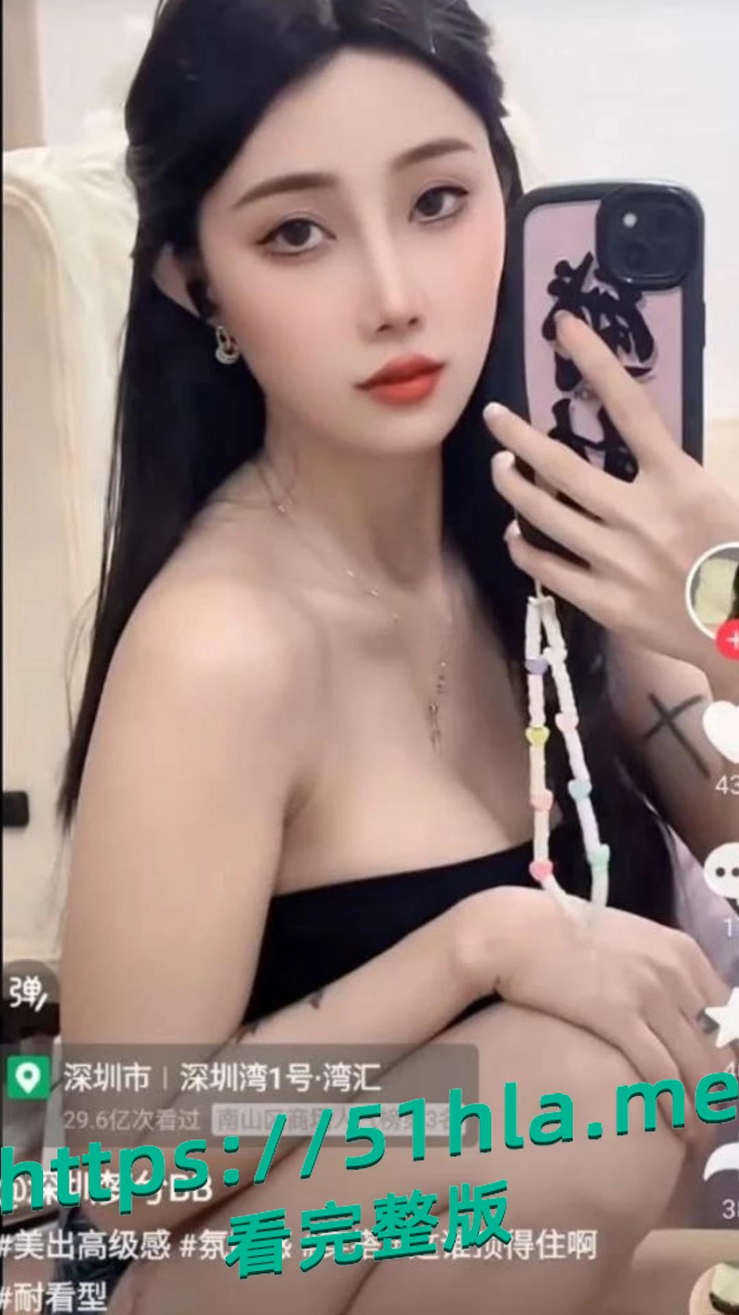 快手极品女神 深圳梦兮bb 精品高颜值大奶妹 身材一流丰乳肥臀 跟榜一大哥1V1视频 被大哥分享流出-3