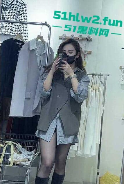 青岛【王婧岚】白天是服装店老板娘，晚上是炮友的母狗，偷情被操到淫穴黑亮，拍片上传彻底社死！-5