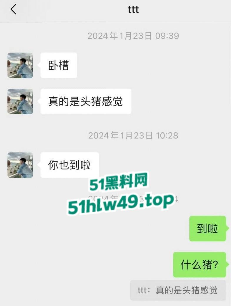 国家队羽毛球队员【何济霆】被女友爆料,痛骂队友参与赌博,二人了聊天记录及电话录音被曝光!-6