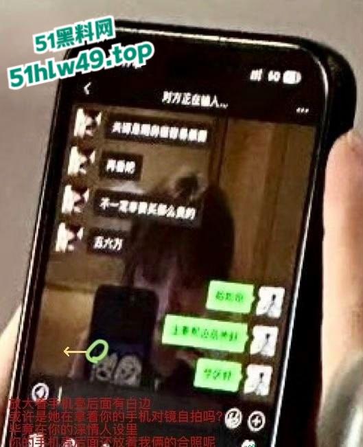 国家队羽毛球队员【何济霆】被女友爆料,痛骂队友参与赌博,二人了聊天记录及电话录音被曝光!-16