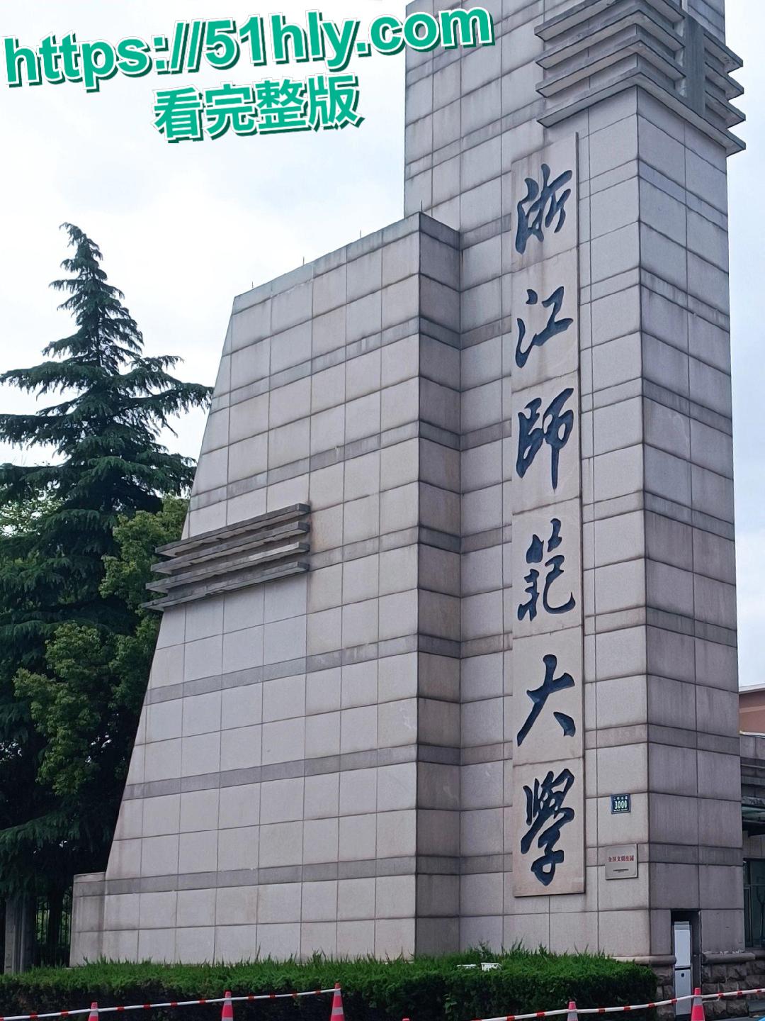 浙江师范大学邢垭楠初尝情爱 被男友哄骗穿护士装激情骑乘做爱 一代纯妹终被调教成母狗-3