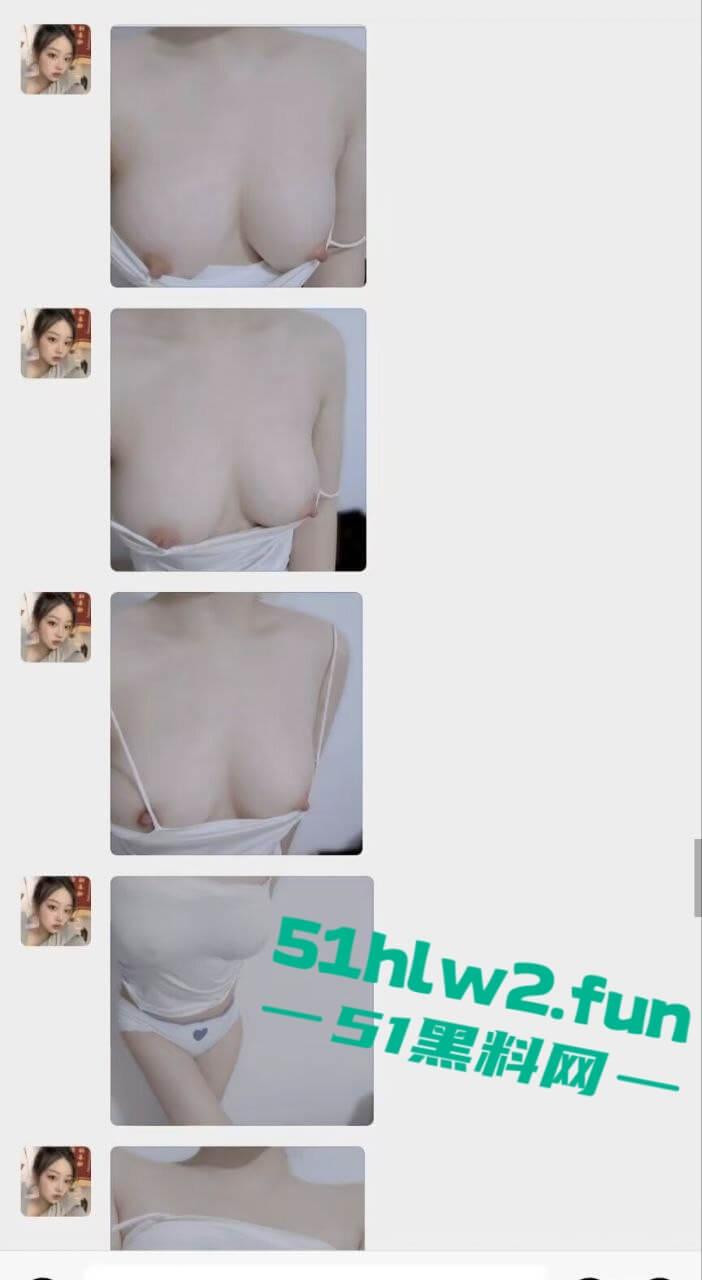 情人节调教小母狗,安徽女大学生【苏雪琳】异地恋男友无法满足骚逼,只能网调抠逼摸奶自我解压!-5