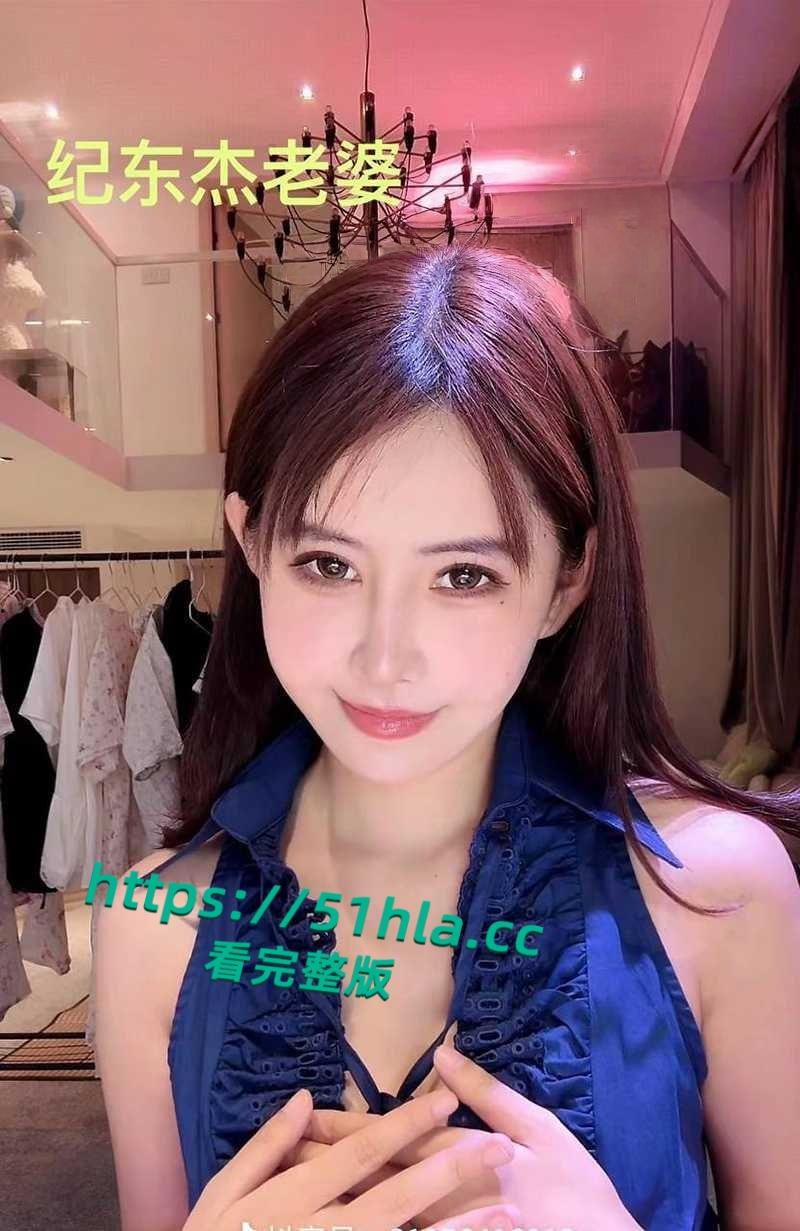 抖音网红【纪东杰】抛妻弃子多次出轨,聊天记录与性爱视频惨遭曝光,女主还嫌弃几分钟就结束了!-5