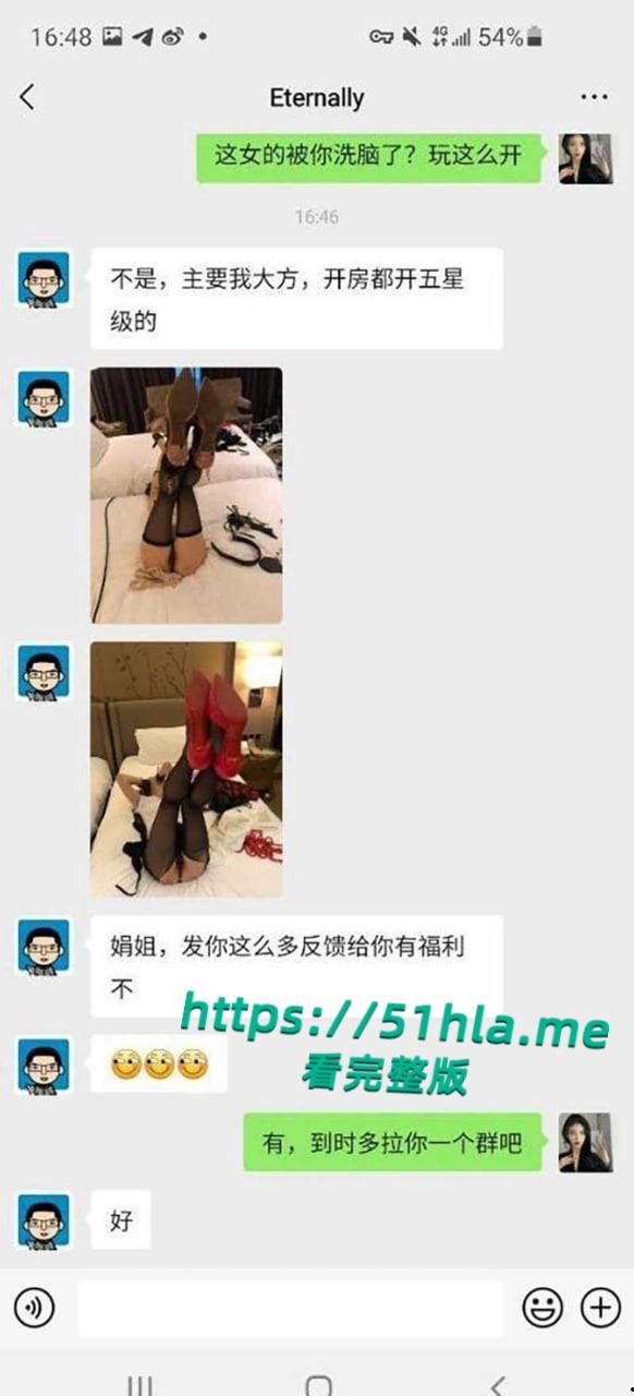 驻马店卫校实习小护士援交视频流出,大量交易【娟姐】聊天截图内容惊人,绝美蜜桃臀被无套爆操!-12