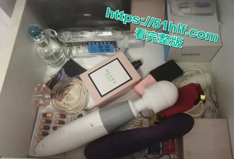 陕西女大学生【王萌萌】私密聊天记录流出,金主狗链乳环多种方式调教花样猛操嫩穴!-6