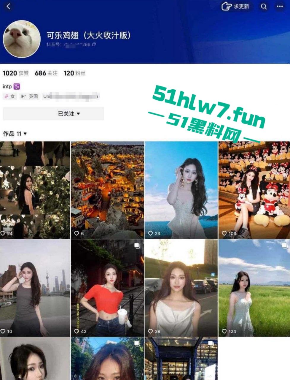 英国南安普顿研究生【邓梦婷】恋爱不是渣,出轨不是花绿了男友后还振振有词!-3