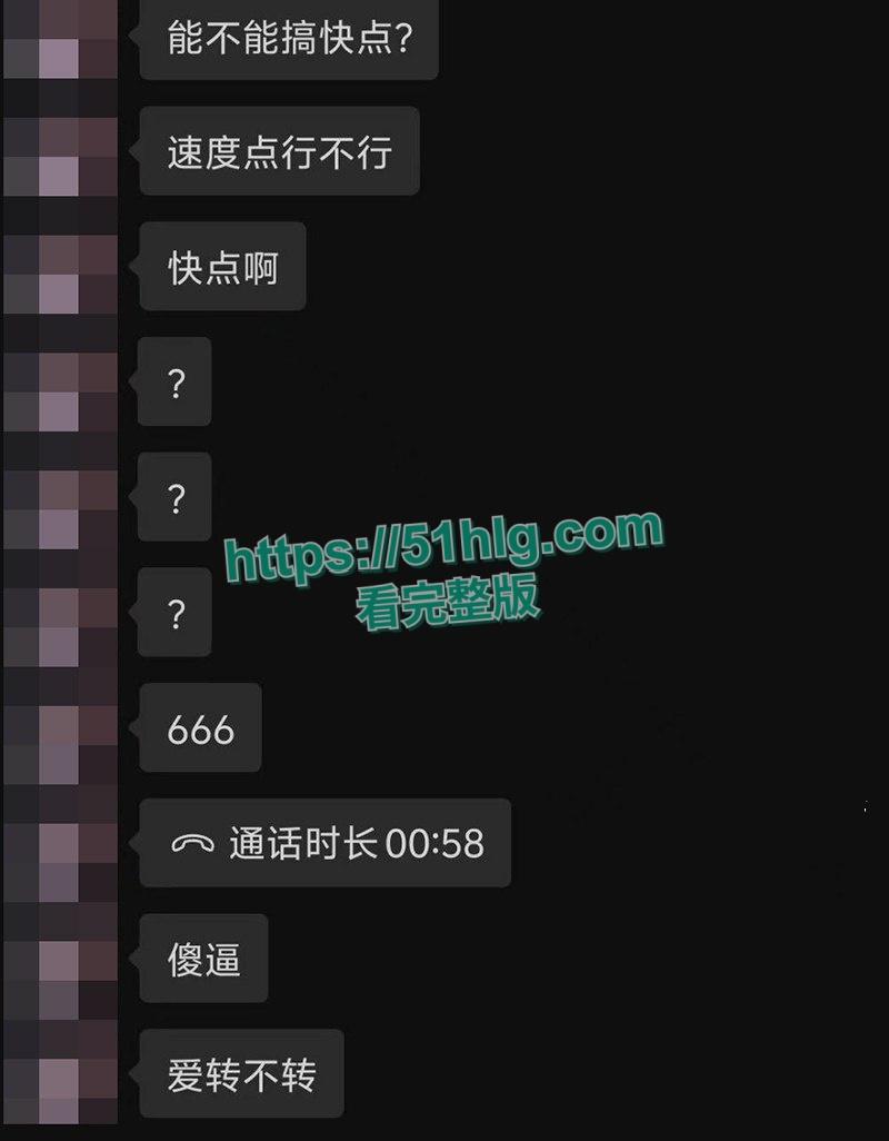 【邵阳新宁】职校海女【张家怡】被曝光出轨骗钱 大量不雅视频流出 身材苗条奶子超美 裸聊自慰淫乱成性-18