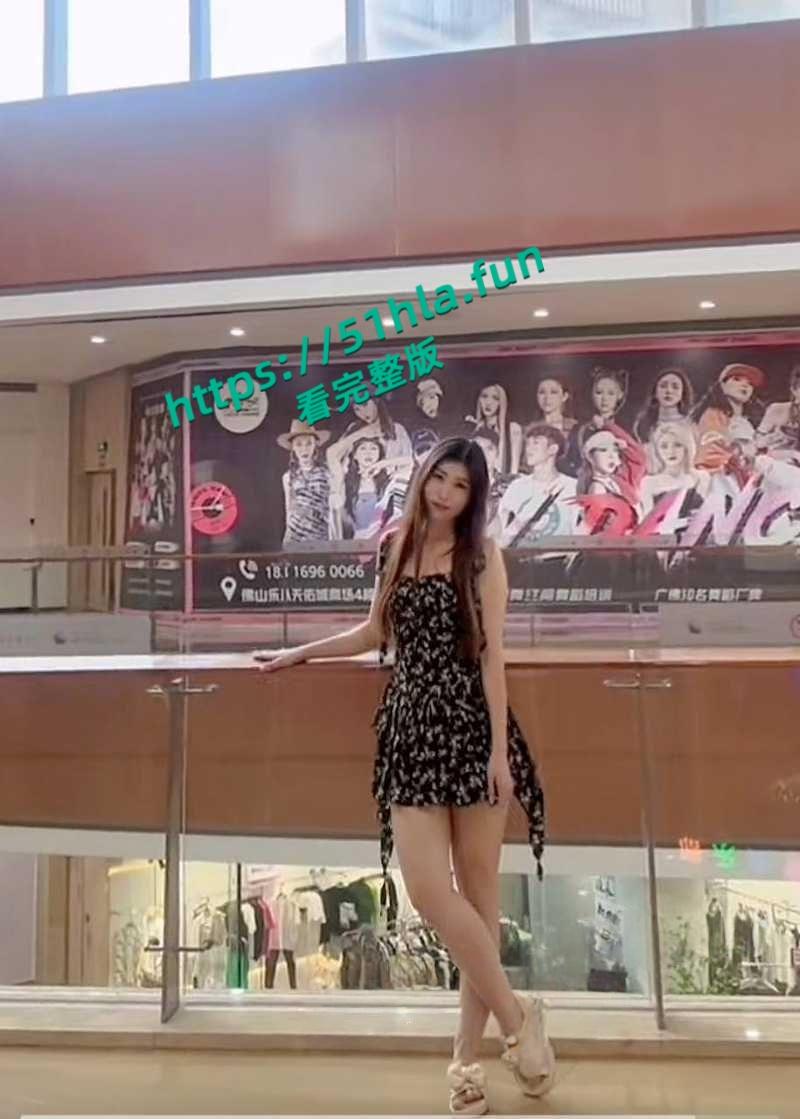 抖音女网红【轮滑冰姑娘】生化母体携带艾滋感染上千人人设翻车,遭网友质疑健康状况引发争议!-7