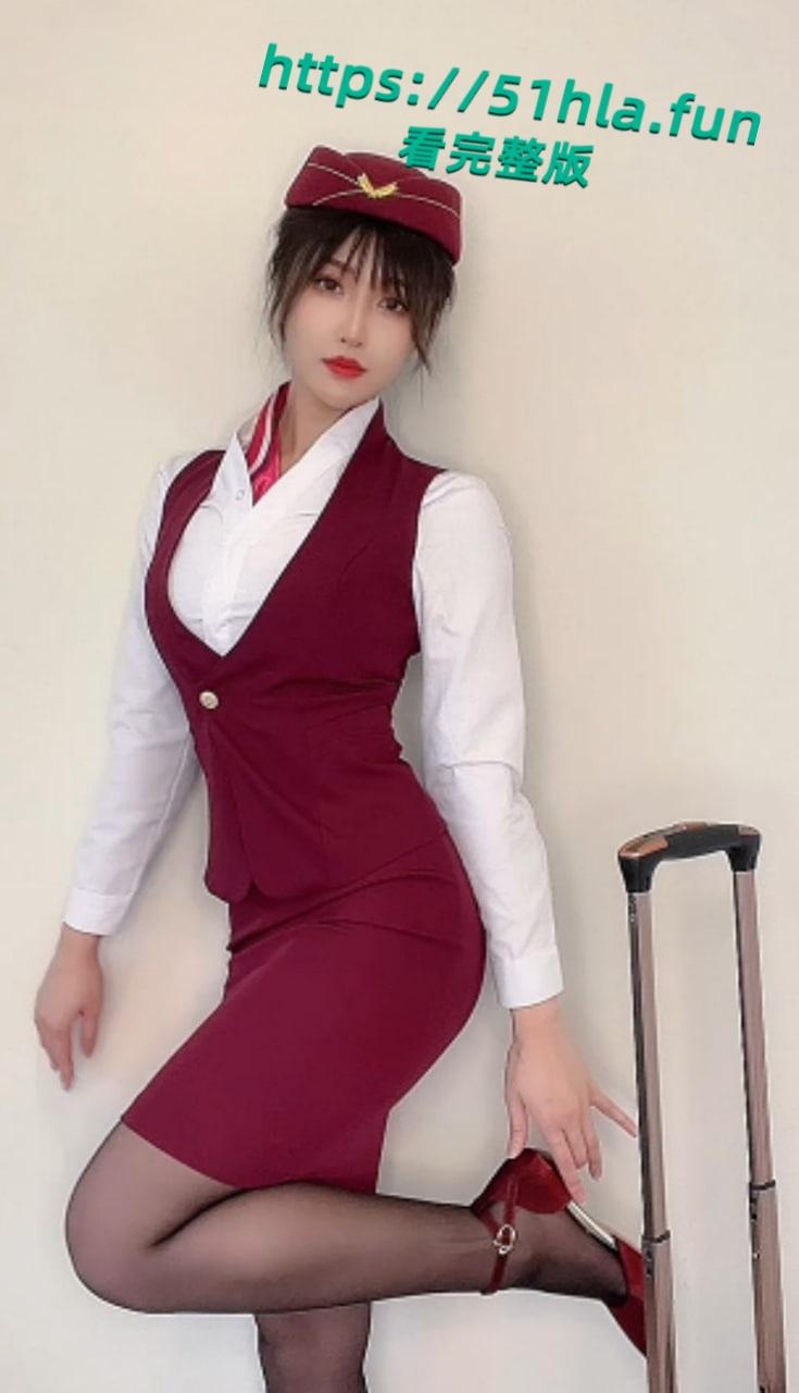 百万粉丝福利姬【MissWarmJ】化身情欲空姐寸止撩骚,制服黑丝性感火辣,笑容甜美勾人心弦!-3