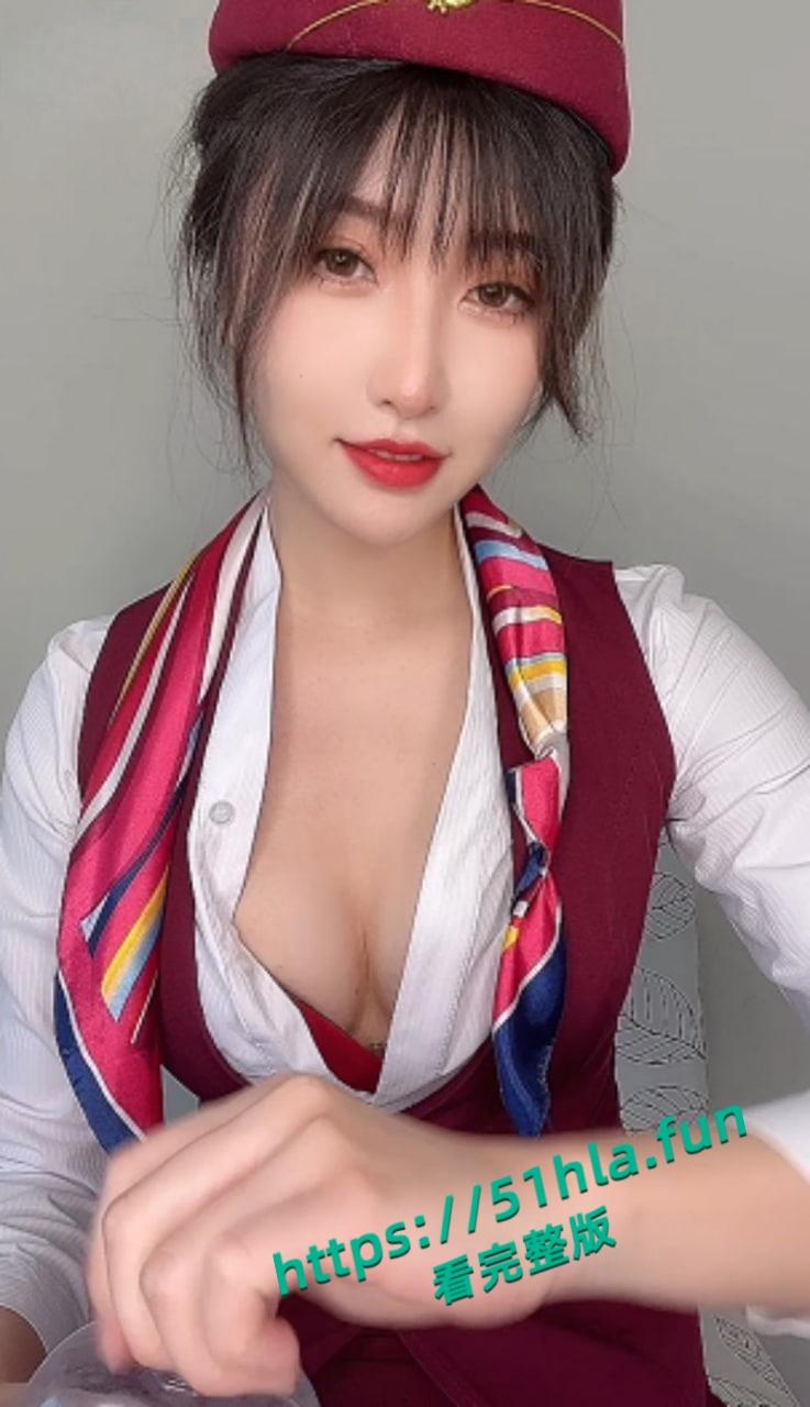 百万粉丝福利姬【MissWarmJ】化身情欲空姐寸止撩骚,制服黑丝性感火辣,笑容甜美勾人心弦!-4