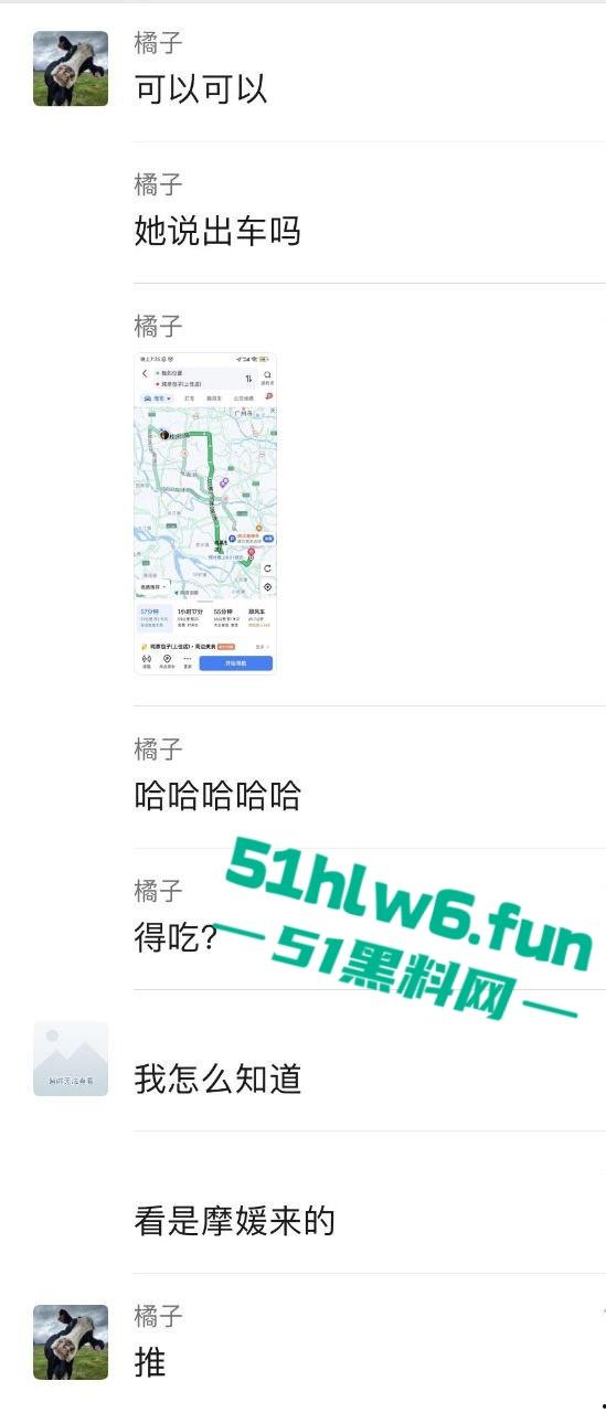 独家曝光!广东小伙约炮遇照骗 网上清纯萌妹线下粗腰胖腿 实在吃不下连夜哄走!-11
