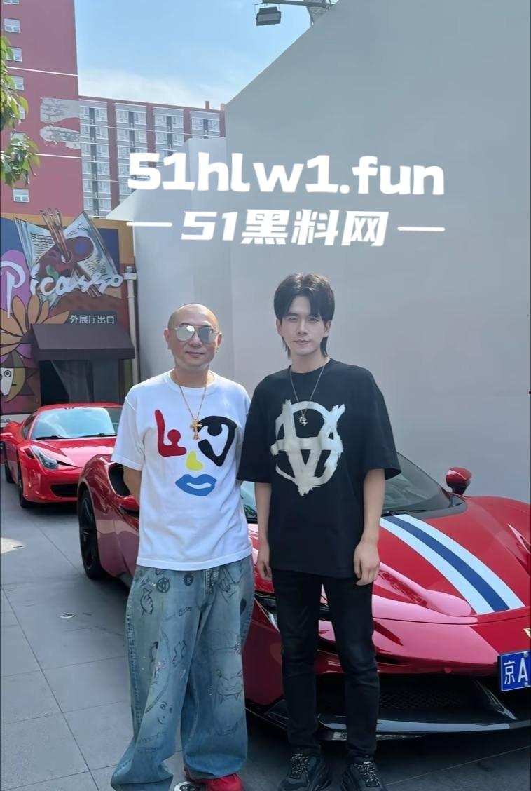 东北名媛【刘馨潞】脚踩三条豪门超跑船,富二代争相当舔狗被玩弄到团团转,原来恋爱脑不分有钱没钱!-15