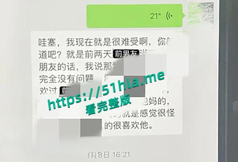 百万女网红【吱四】出轨约炮视频流出,清纯少女被绿秒变海后,脚踩两船撩骚骗钱,主动骑乘自慰超淫骚!-17