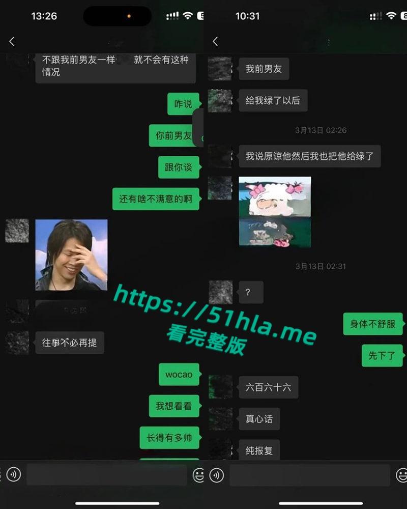 百万女网红【吱四】出轨约炮视频流出,清纯少女被绿秒变海后,脚踩两船撩骚骗钱,主动骑乘自慰超淫骚!-20
