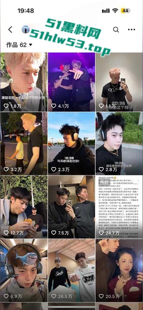 二婚体育男大战拔丝女,抖音300万粉丝网红【小郑嘻嘻】自曝老公婚内出轨,连做爱视频都一并爆光!-1