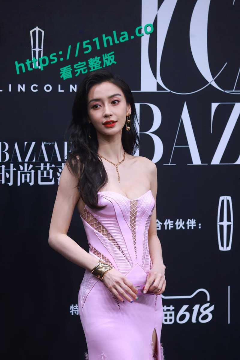 知名顶流女星【Angelababy杨颖】酒店裸舞做爱视频独家曝光，不愧是模特陪酒女出身玩的就是花啊！-3