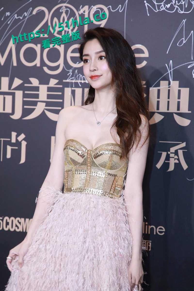 知名顶流女星【Angelababy杨颖】酒店裸舞做爱视频独家曝光，不愧是模特陪酒女出身玩的就是花啊！-5