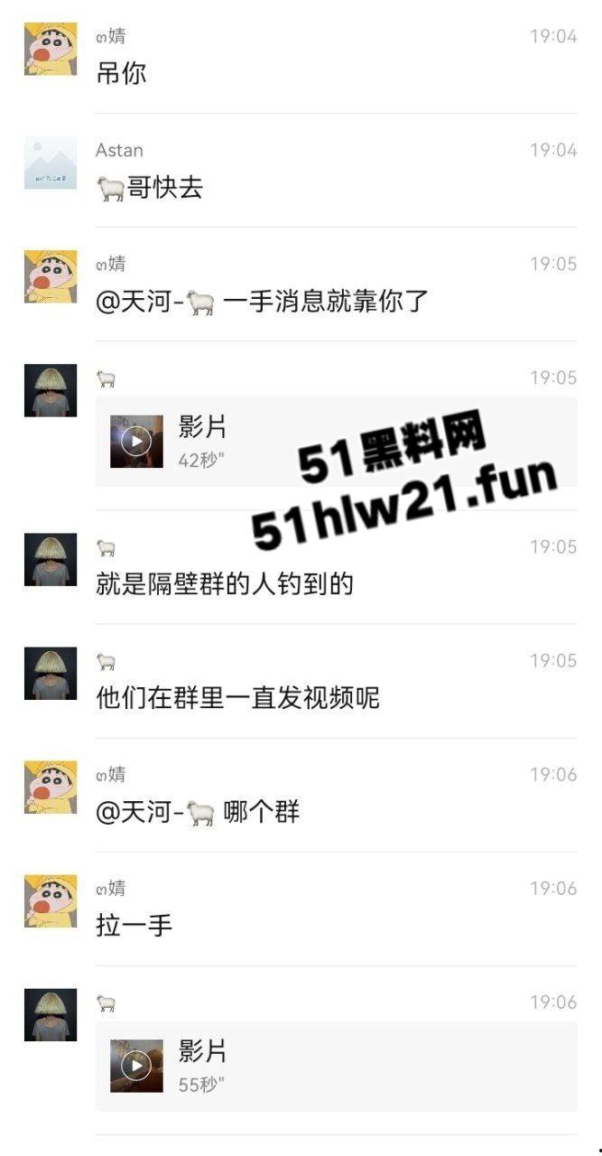 广东猎德大桥钓鱼佬,空军半月却意外钓到披发美艳女尸,真除了鱼啥都能钓到啊。-6