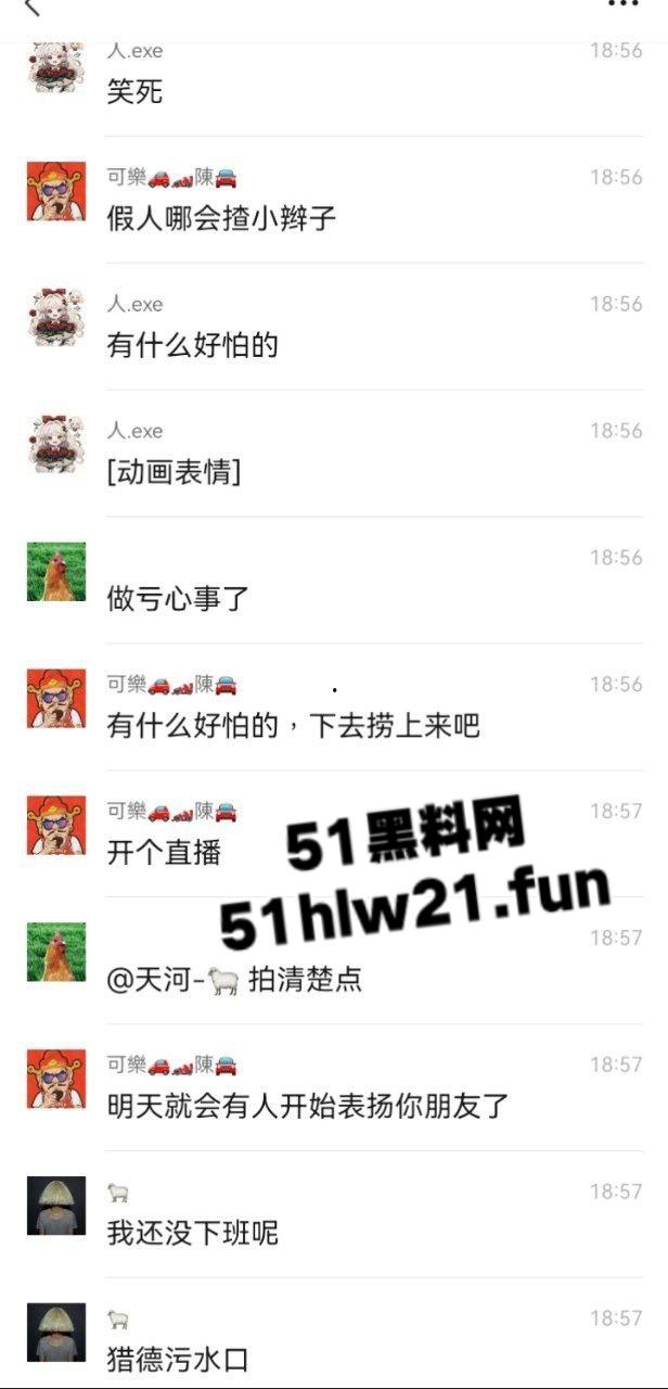 广东猎德大桥钓鱼佬,空军半月却意外钓到披发美艳女尸,真除了鱼啥都能钓到啊。-8