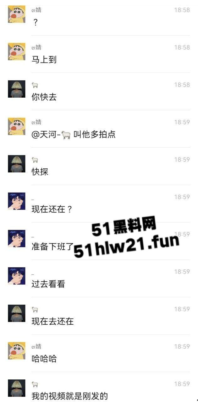 广东猎德大桥钓鱼佬,空军半月却意外钓到披发美艳女尸,真除了鱼啥都能钓到啊。-10