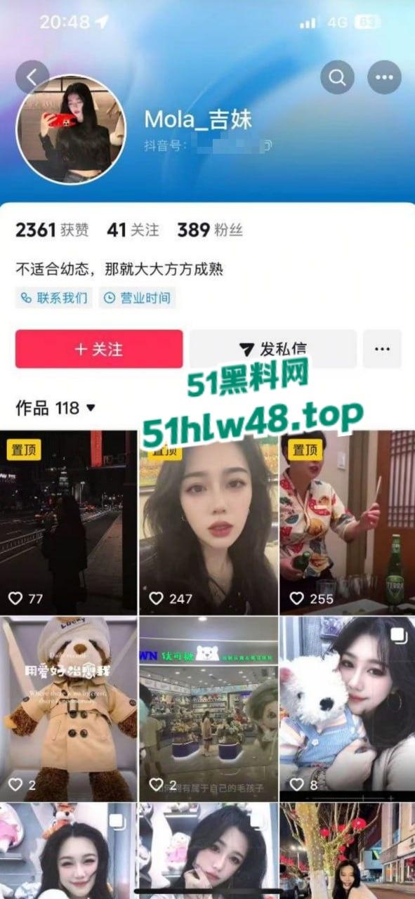 硬核原配直播抓小三,狗男女野外露营搭帐篷偷情被全国网友参观欣赏!-2