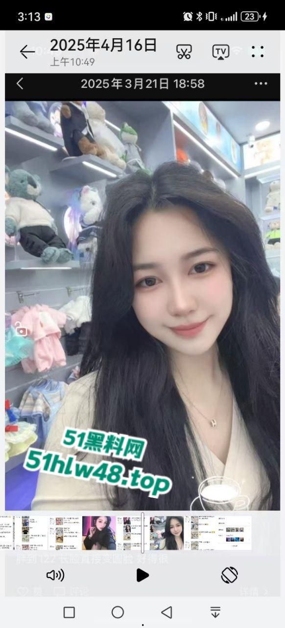 硬核原配直播抓小三,狗男女野外露营搭帐篷偷情被全国网友参观欣赏!-3