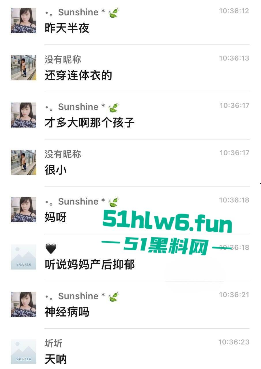 夫妻吵架奶妈愤怒将孩子从五楼仍下去,据传是有产后抑郁症,目前已经被帽子叔叔带走。-5