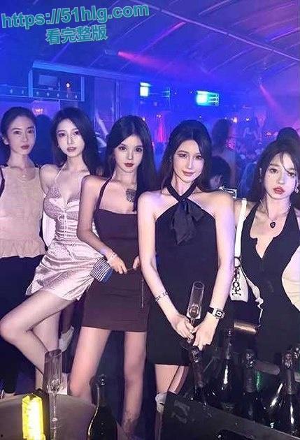 【北京】天上人间VIP包厢淫乱视频曝光!权贵乐园荒淫无度,美女公主全裸爆操,两男三女全场嗨翻-1